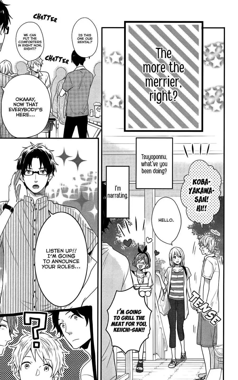 Nijiiro Days Chapter 49 6